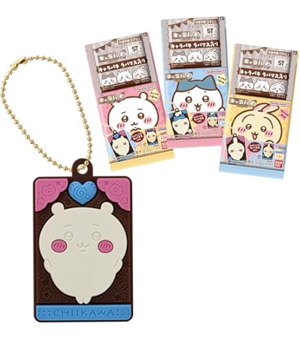 Amazon | バンダイ(BANDAI) ちいかわ キャラマグネッツ4 (14個入) 食玩